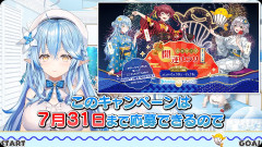 【ホロライブ】ホロドリのこのイベントって初出？「Blooming Dreams」10/15(木)に首都圏近郊で開催決定