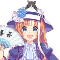 【ウマ娘】ゃょぃ… ぃぃぉヶッょ…