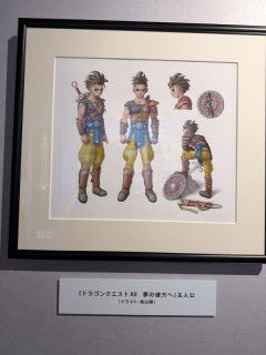 鳥山明さん描き下ろしのドラクエ12イラストが公開される