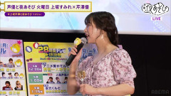 【画像】声優、生放送の緊張でびしゃびしゃｗｗｗｗｗｗｗｗｗ