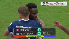 Ｗ杯3位決定戦　イングランドがフランスに６-４で勝利！