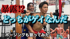 【悲報】まんさん、ジムでマシン使わないのにボーッと座ってる人にブチギレ「どきなさい！！」