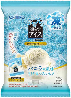 【食品】この夏リピ買いしてるもの