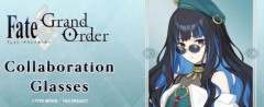 『Fate/Grand Order』×「執事眼鏡 eyemirror」テノチティトラン（Pretender）モデルのコラボメガネのサングラスが予約開始！