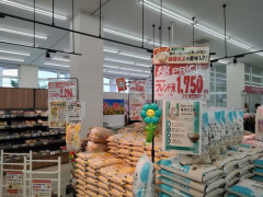 【画像】米の価格下がりまくって草