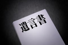 【悲報】ワイ、バッバの遺言で築80年のボロ家を相続することになった結果ｗｗｗｗｗｗｗｗｗ