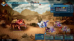 【朗報】スクエニ「ハァハァ…みんなが望んでたドットのFF作ったぞ」→結果