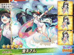 【画像あり】美少女ゲーにケツだけ星人あらわるｗｗｗｗｗｗｗｗｗｗｗｗｗｗｗｗｗｗ