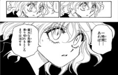 【ハンターハンター】後半ピトーの顔あまりにも可愛すぎないか？