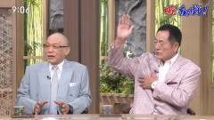 落合さんと中畑さん、坂本勇人(37)の起用法で真っ向対立ｗｗｗｗ