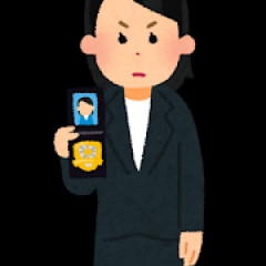 結婚の話になりそうだか親の事が打ち明けられないｗｗｗ