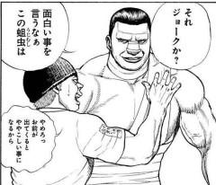 女児向けタフにありがちなこと