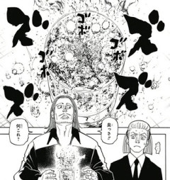 【ハンターハンター】継承戦読んでるけど面白くない？