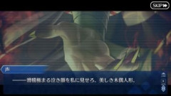 【FGO】敵だったキャラがプレイアブル化するのもソシャゲあるある。味方になった時に好感を持たれるようにして実装することも多い