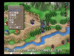 『精神的続編』←これが許されるならベルウィックサーガは何で許されなかったの？