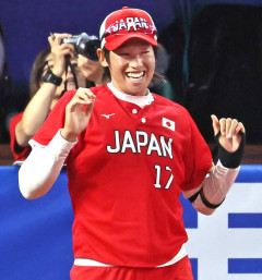 ソフトボール女子日本代表、プエルトリコ戦で上野（43）が7回1失点で完投勝利