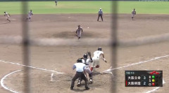 センバツ覇者大阪桐蔭敗退