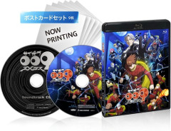 アニメ『サイボーグ009 ネメシス』のBlu-rayが予約開始！2026年12月2日発売
