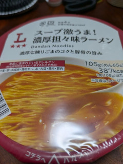 【画像】今一番美味いカップラーメンｗｗｗｗｗｗｗｗｗｗ