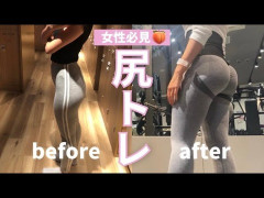 【画像】スポブラ＋レギンスのエッ口い筋トレ女ｗｗｗｗｗｗｗ