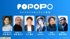 【悲報】ニコニコ動画創業者さん「POPOPOは既得権者のエリートをオタクや引きこもりのおっさんで見返したかった」・・・・・・・・・