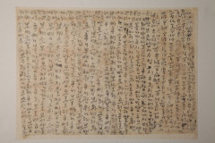 【衝撃】韓国にハングルを教えたのは日本だった