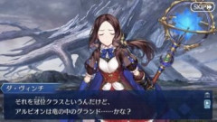 「Fate/Grand Order展 -星見の回廊-」制作資料室では古代竜アルビオンのイメージボードが展示。白くて神々しくて美しいドラゴンの姿にメリュジーヌの面影を見る