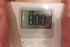 【悲報】1ヶ月で20kg落としたいんやが可能か?・・・・・・・・・