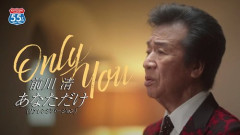 【衝撃】前川清さんがうまいと思う歌手は玉置浩二さん、五木ひろしさん、そして因縁のもう一人・・・・・・・・・