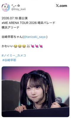 【悲報】アイドルカメラ小僧(カメコ)界隈、恐ろしすぎるｗｗｗｗｗ