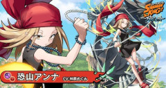 【画像】5大、魅力的だと思う少年ジャンプのヒロイン「恐山アンナ」「釘崎野薔薇」「ゆきめ」「秋本麗子」