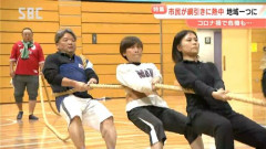 【衝撃】日本人さんの特技「スパイト行動」、ガチでヤバすぎるwwwwwwwwww