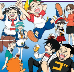 【速報】「僕とロボコ」最新話、6周年記念でまさかの『でんじゃらすじーさん』が登場!!