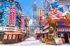【悲報】関西の文化侵略を止める方法wwwwwwwwww