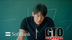 【悲報】鬼塚英吉さん「SNSなんか辞めちまえ。お前ら、顔見て話せ」wwwwwwwwww
