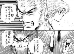 【ハンターハンター】幻影旅団の入れ替えルール