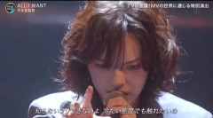 【画像】平手友梨奈さん、歌唱中に急に太ももをパッカンしてしまうwww