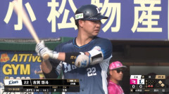 西武が2者連続弾!古賀悠斗と西川愛也が岸孝之を攻略