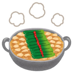 【画像】NVIDIA社長(資産31兆円)が日本で食べた食事がこちらwwwww