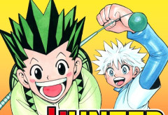 ジャンプ本誌の『ハンターハンター』にゴンが最後に出てから次出るまでの間に”あの超大作漫画”が始まって終わっていると判明ｗｗｗｗｗｗ