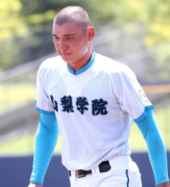【高校野球】山梨学院・菰田陽生、準決勝敗退に涙「何が起きたのか分からない」10回に登板→150キロも決勝点献上…県内24連勝でストップ