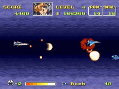 ちょうどいいシューティングゲームと言えば