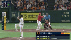 巨人　岸田行倫に痛いアクシデント　ファウルチップが右膝直撃しもん絶　そのまま交代