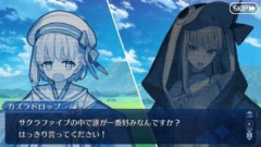 【FGO】サクラファイブの勢揃いまであと一人。カズラドロップも登場してから良いところたくさん見れたのでヴァイオレットさんの実装もお待ちしております