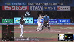 栗原陵矢のタイムリーヒットで勝ち越しに成功！！