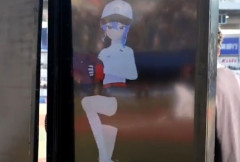 【悲報】ホロライブ・星街すいせいちゃんの始球式wwwwwwwwwwwwwwwwwwwwwwwwwwwwwwwwwwwwwwwwwwwww