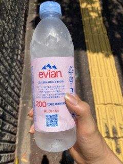 自販機で英語の美味しそうなジュースがあったから買ったら