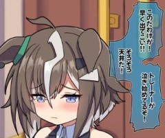 【ウマ娘】ルーラーシップがガチャからなかなか出てこない裏事情ｗｗｗ