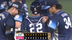 【楽天対西武16回戦】西武が3カード連続勝ち越しで貯金14！8投手リレーで辛勝 古賀悠4号先制V弾 西川3号 E.ラミレス＆中村祐2回無失点 甲斐野10S
