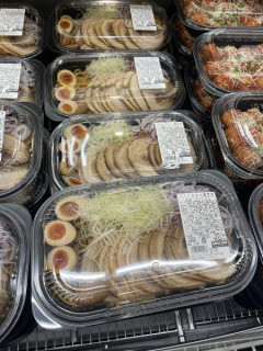コストコ油そばセット1kg1380円